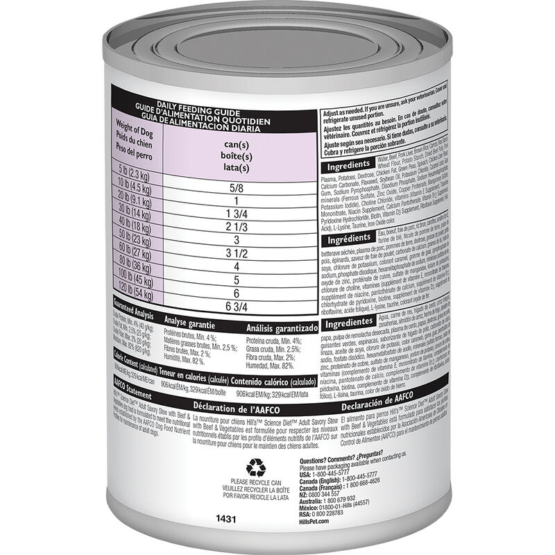 Science Diet, Adult Savory Stew with Beef & Vegetables Canned Dog Food, 363 g - Wet Dog Food image number null