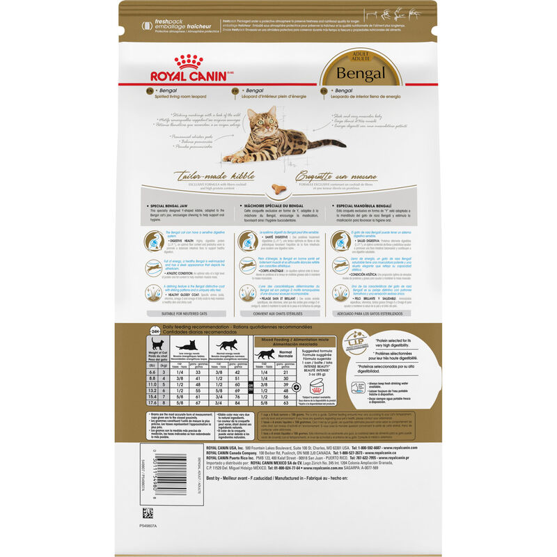Royal Canin, Feline Breed Health Nutrition  Bengal - Dry Cat Food image number null