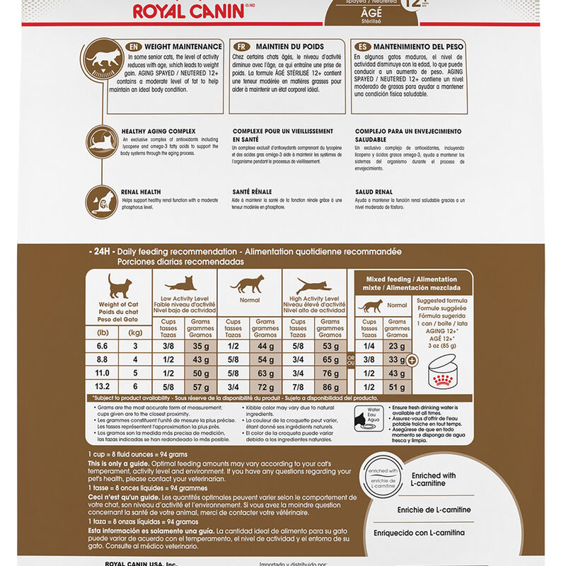 Royal Canin, Feline Health Nutrition Aging Spayed / Neutered 12+ Dry Adult - Dry Cat Food image number null