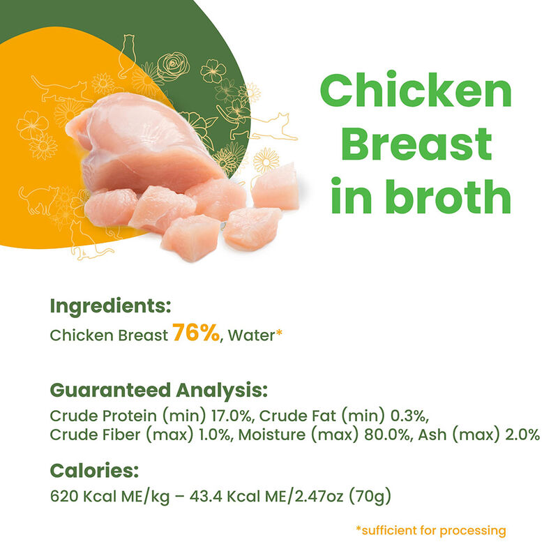 Almo Nature, Can Feline Adult - Chicken Breast in Broth - 2.5 oz - Wet Cat Food image number null