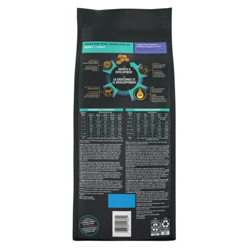 Pro Plan, Lamb & Rice - Dry Puppy Food image number null