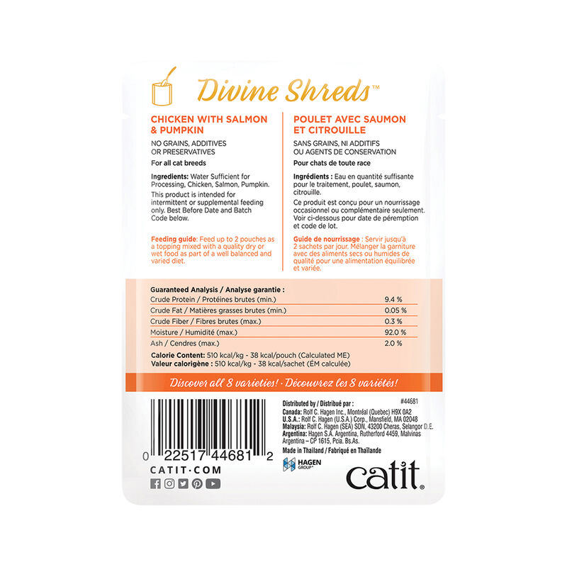 Catit, Pouch, Adult Feline - Divine Shreds - Chicken w/ Salmon & Pumpkin - 75 g image number null