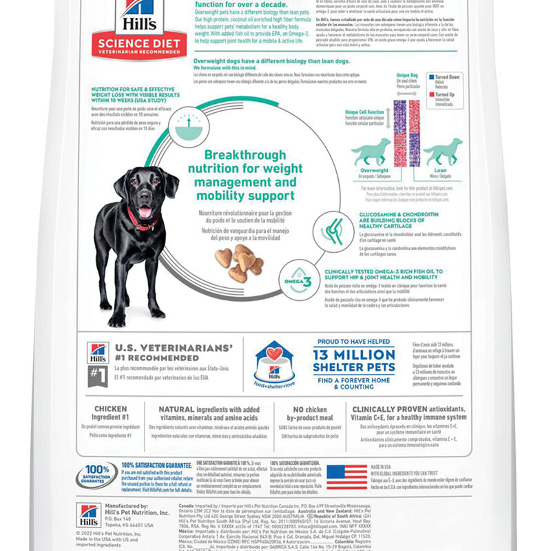 Science Diet, Adult - Perfect Weight+Joint Large Breed - 11.34 kg - Dry Dog Food image number null