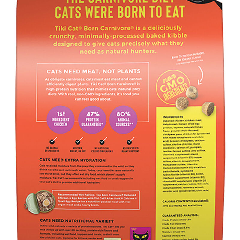 Feline Adult - Chicken & Egg image number null