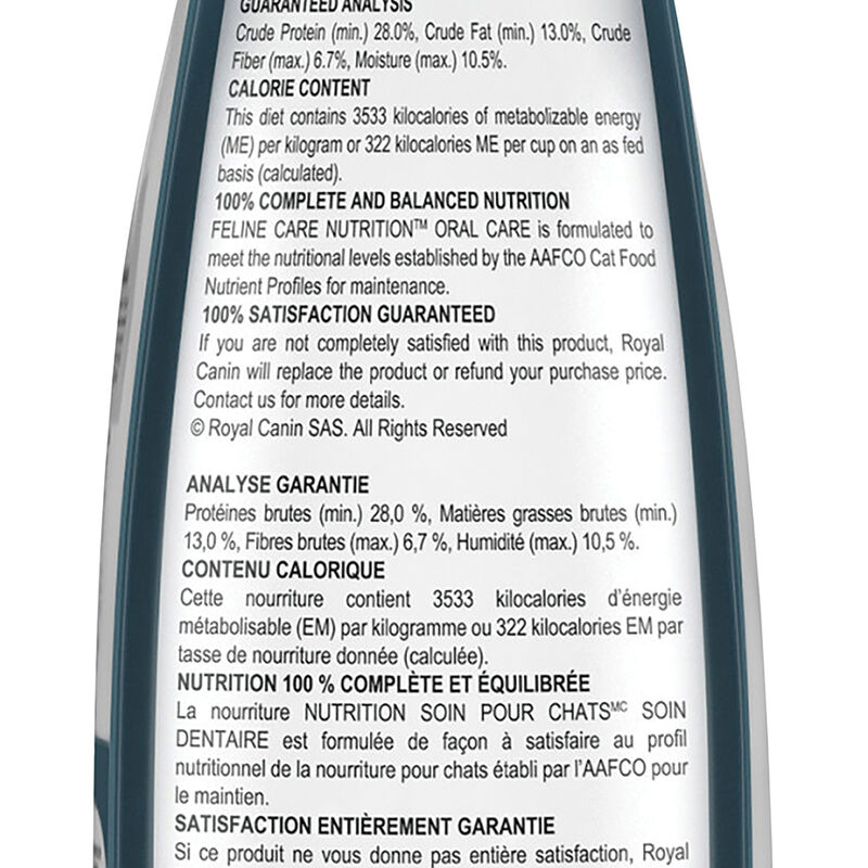 Royal Canin, Feline Care Nutrition - Dental Care - Dry Cat Food image number null