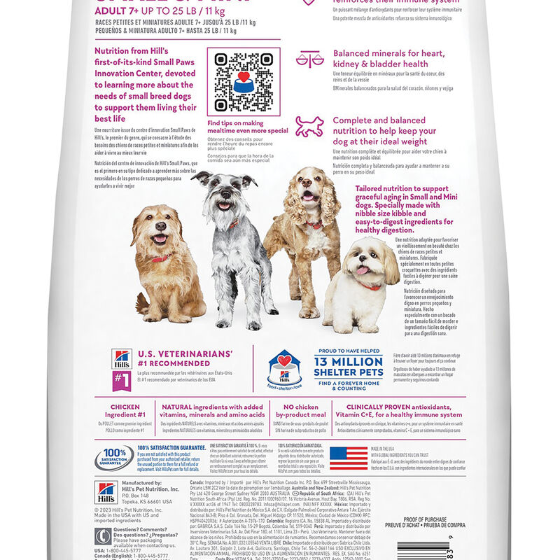 Science Diet, Adult 7+ Small Paws Chicken Meal, Barley & Brown Rice Recipe Dry Dog Food, 2.04 kg - D image number null