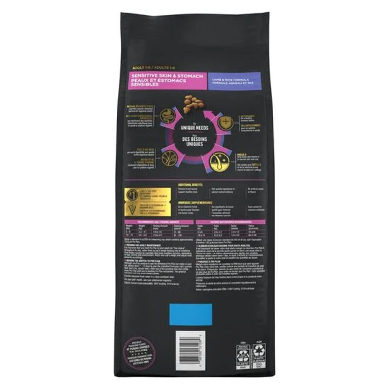 Pro Plan, Sensitive Skin & Stomach - Lamb & Rice - Dry Cat Food image number null