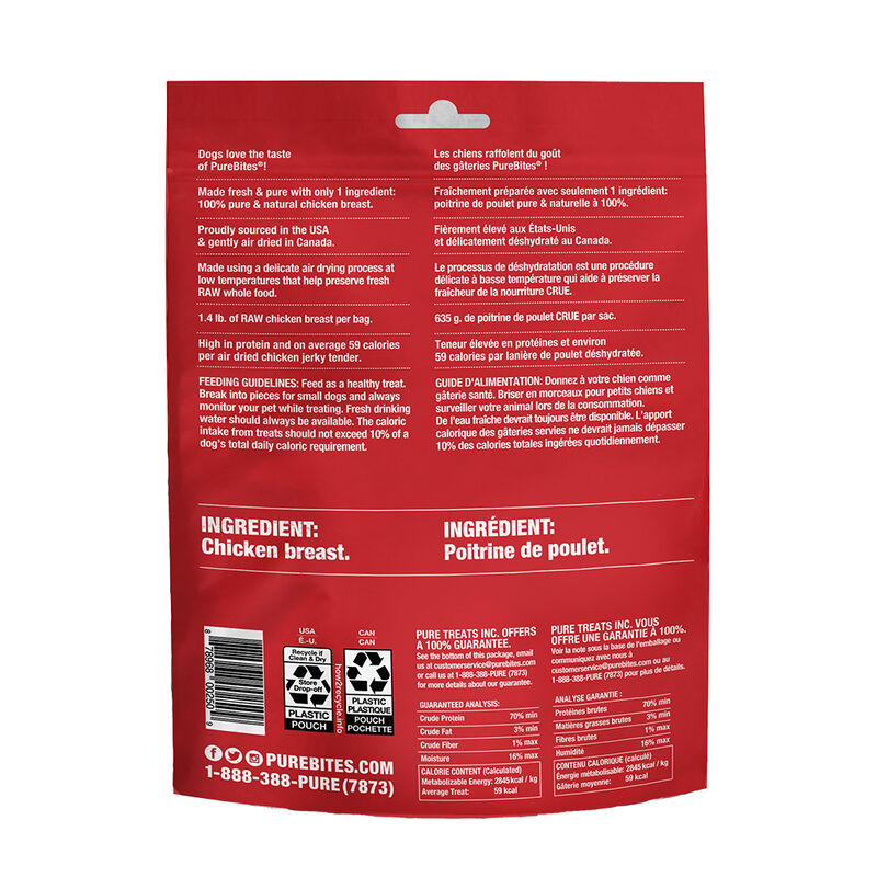 PureBites, Mid Size Dog Treats - Chicken Jerky - Freeze Dried Dog Treat image number null