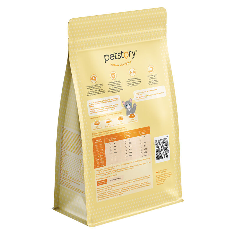 PetStory, Kitten - Chicken & Barley Dry Food image number null