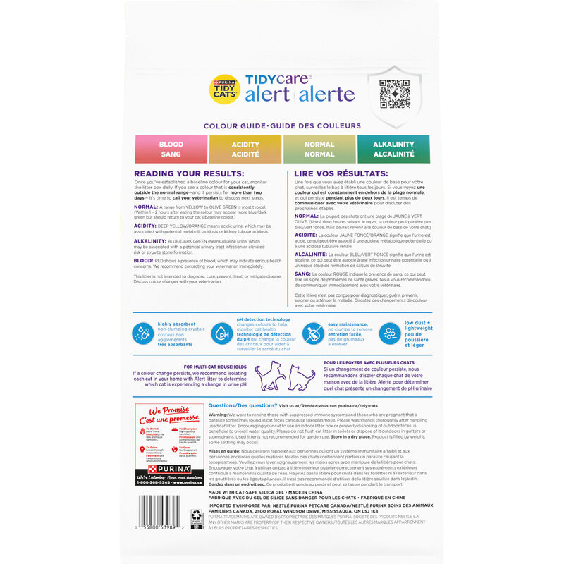 Tidy Cats Tidy Care Alert Non-Clumping Cat Litter - 3.63 kg image number null