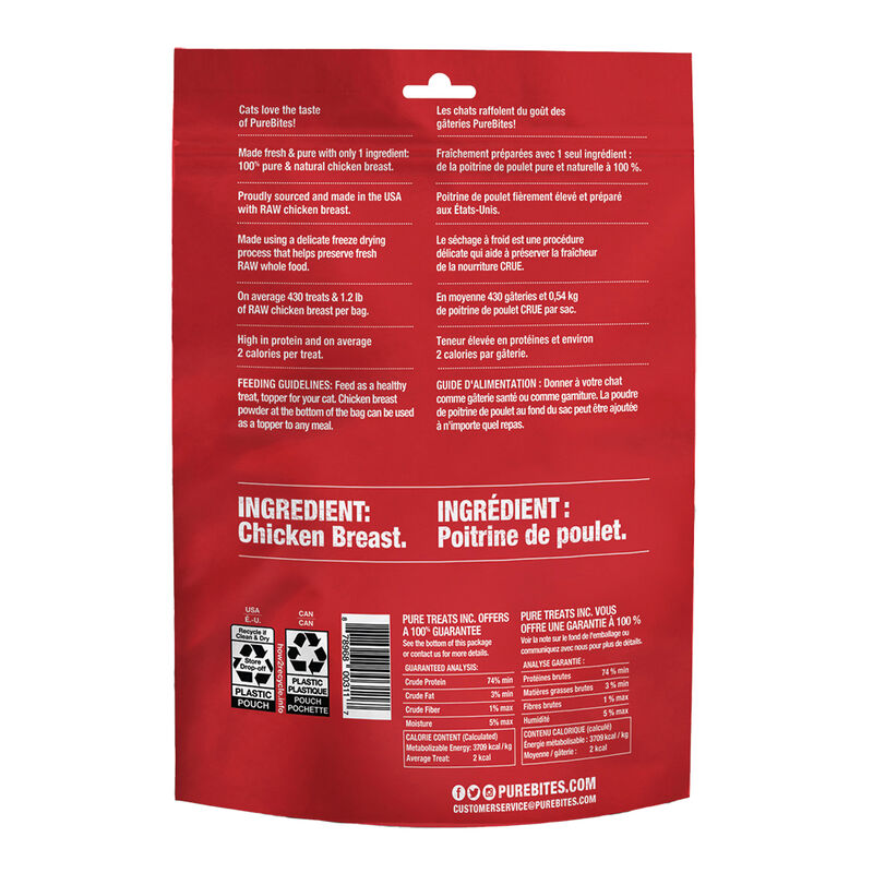 PureBites, Jumbo Size Cat Treats - Chicken Breast - 156 g - Cat Treat image number null