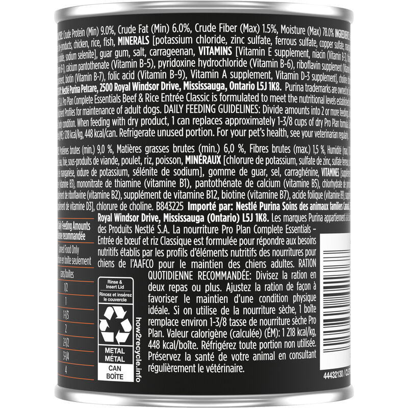 Pro Plan, Can, Adult-Complete Essentials-Beef & Rice - 368g - Wet Dog Food image number null