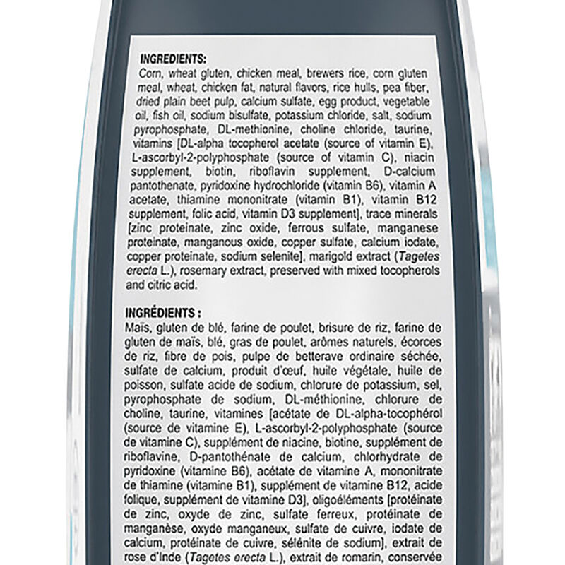 Royal Canin, Feline Care Nutrition - Urinary Care - Dry Cat Food image number null