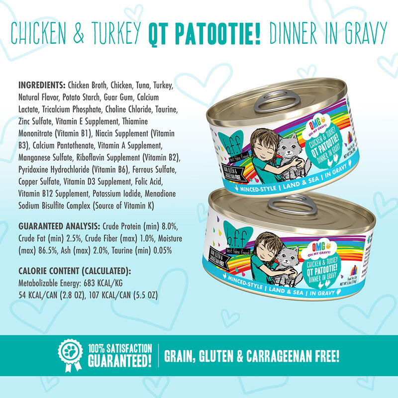 Weruva, Can, Feline Adult - QT Patootie - Chicken & Turkey - 156 g - Minced - Wet Cat Food image number null