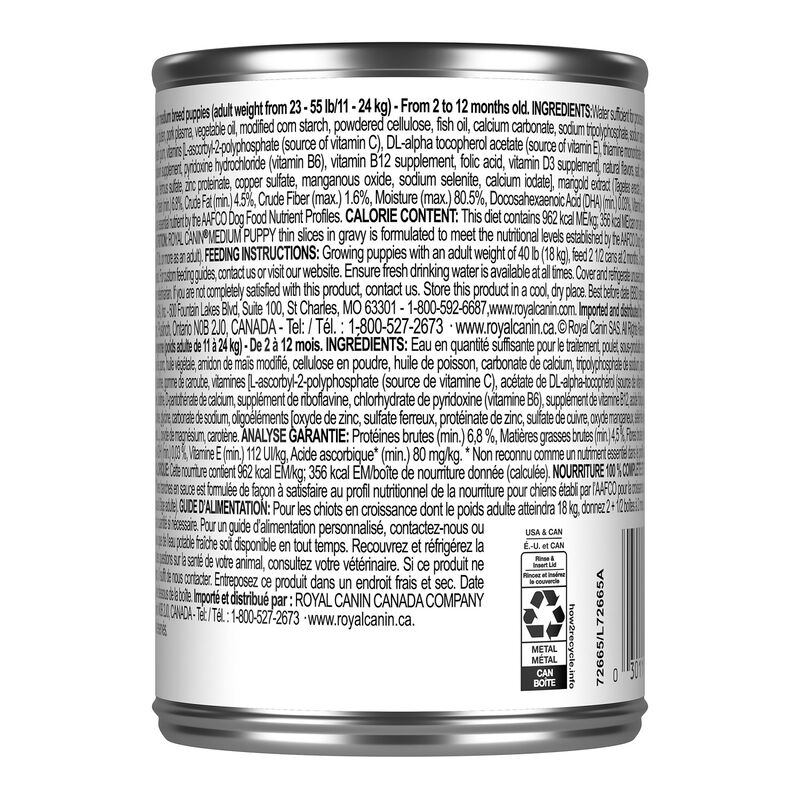 Royal Canin, Size Health Nutrition Medium Puppy Chunks in Gravy 12/13oz - Wet Dog Food image number null