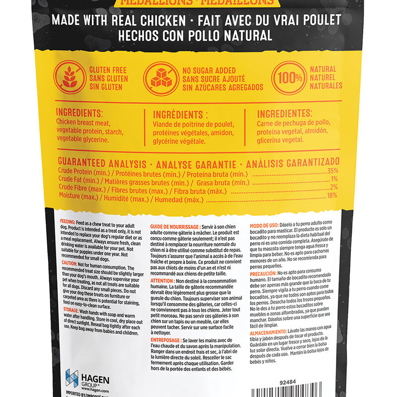Dogit, SnackBar - Chicken Medallions - 150 g image number null