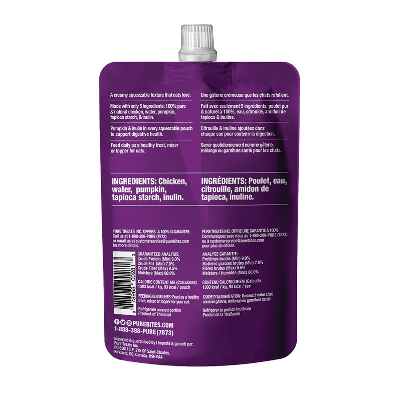 PureBites, Feline Plus Squeezables - Gut & Digestion - 71 g - Cat Supplement image number null