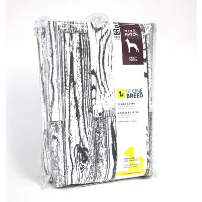 BeOneBreed Dog Bed Cover - Brown Wood Print - L