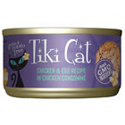 Can, Feline Adult - Luau Chicken & Egg image number null