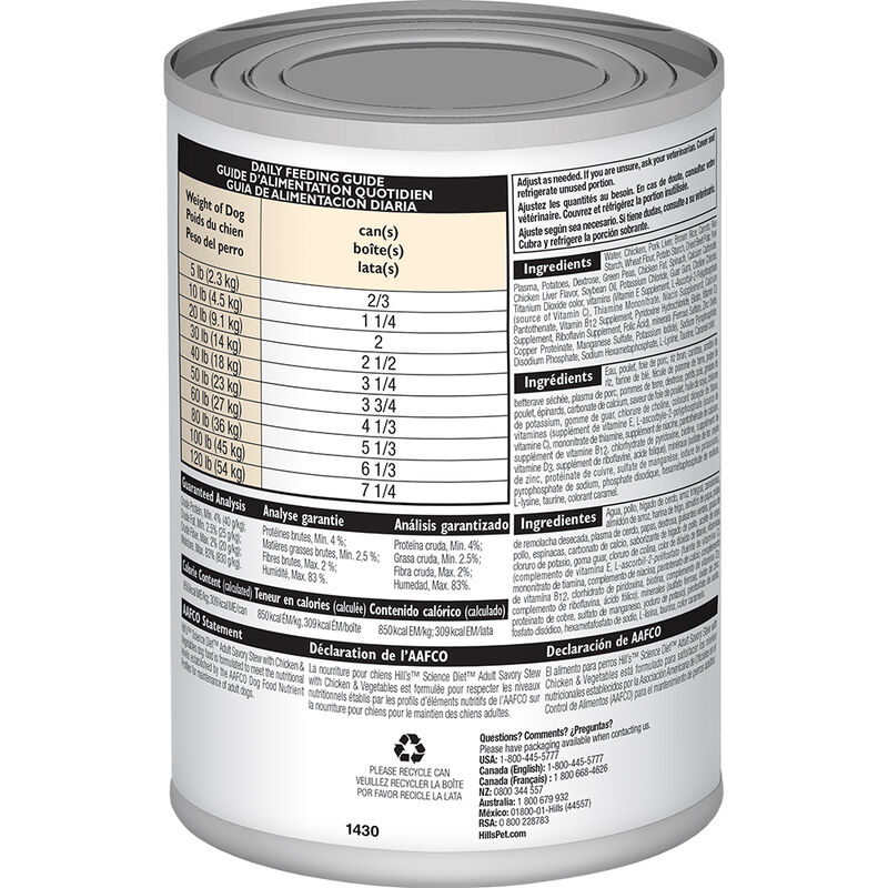 Science Diet, Can, Adult - Savory Stew Chicken & Vegetables - 363 g - Wet Dog Food image number null