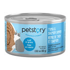 Loaf in Gravy - Tuna & Salmon - Wet Cat Food image number null