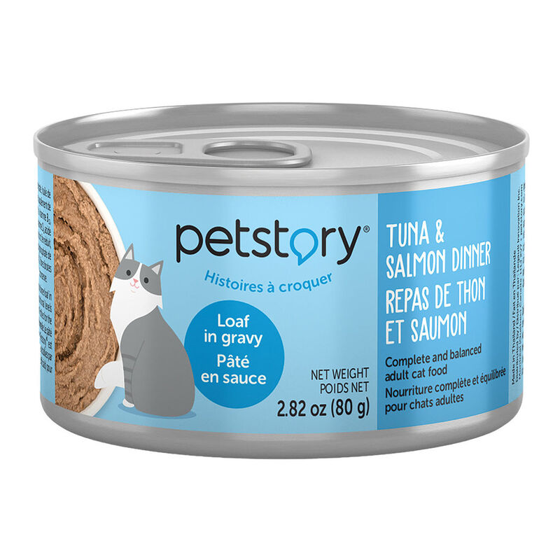 Loaf in Gravy - Tuna & Salmon - Wet Cat Food image number null