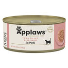  Can, Feline Adult - Tuna & Salmon - 156 g image number null