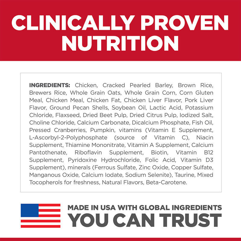 Science Diet, Adult Small Bites - Perfect Digestion - Chicken - 1.58 kg - Dry Dog Food image number null