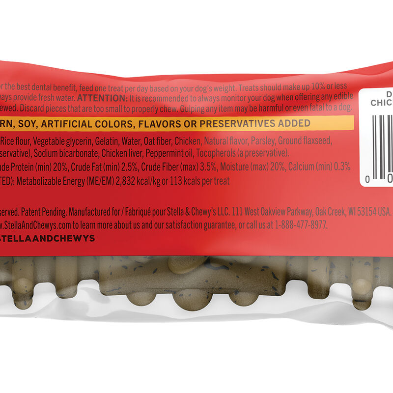 Stella & Chewy's, Dental Delights - Single Serve - Chicken image number null