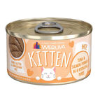Weruva, Can, Kitten, Tuna & Salmon in Hydrating Puree - 85 g - Pate  - Wet Cat Food image number null