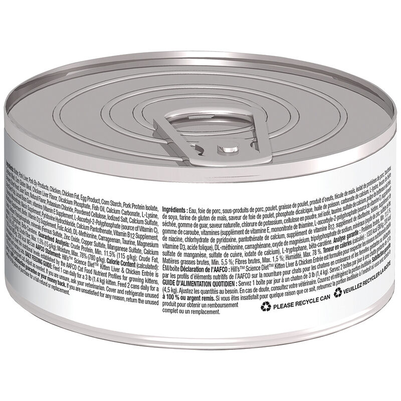 Science Diet, Kitten Liver & Chicken Canned Cat Food, 156g - Wet Cat Food image number null
