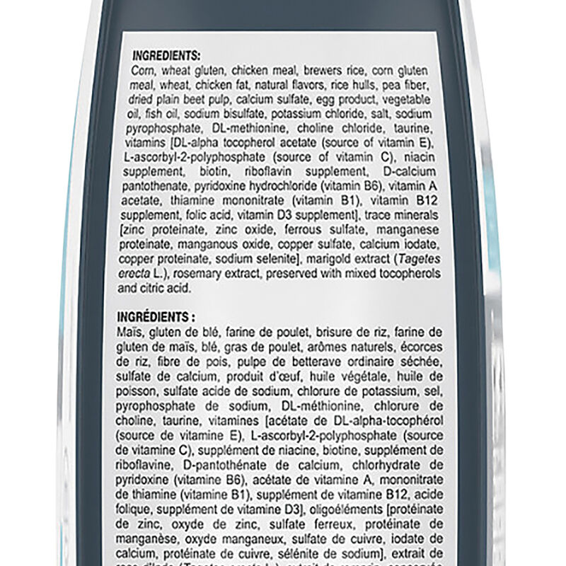 Royal Canin, Feline Care Nutrition - Urinary Care - Dry Cat Food image number null