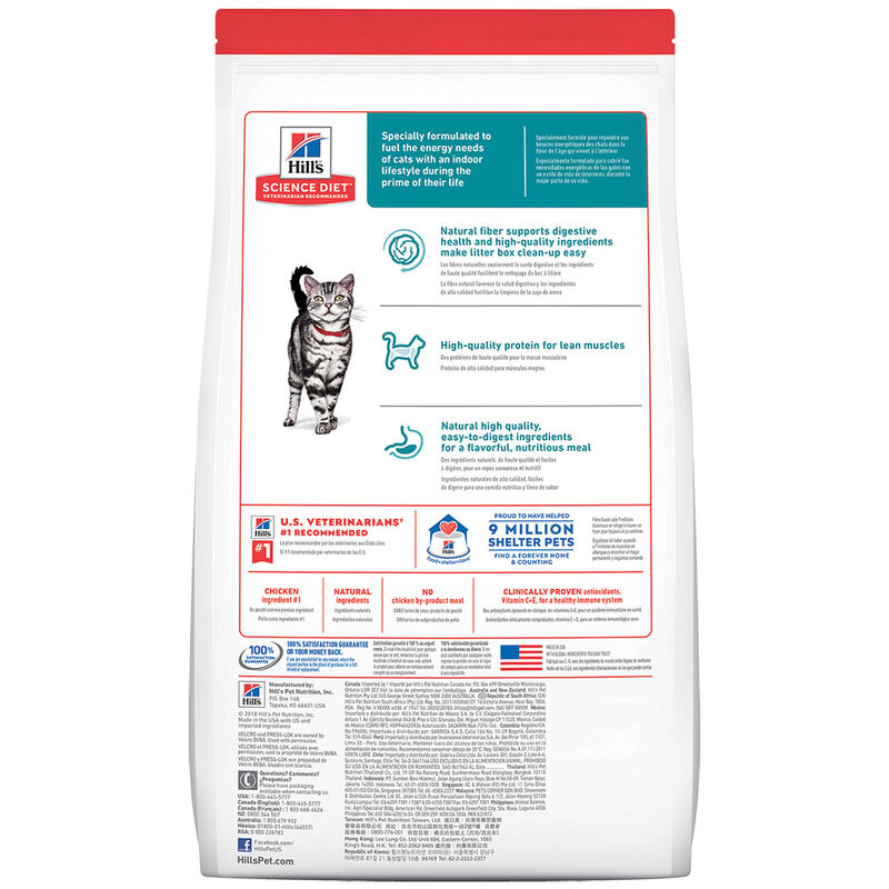 Science Diet, Adult Indoor Chicken Recipe Dry Cat Food - Dry Cat Food image number null