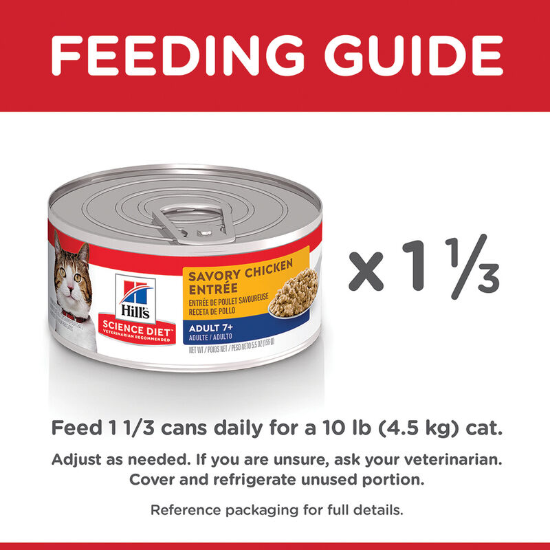 Science Diet, Adult 7+ Savory Chicken Canned Cat Food, 156 g - Wet Cat Food image number null