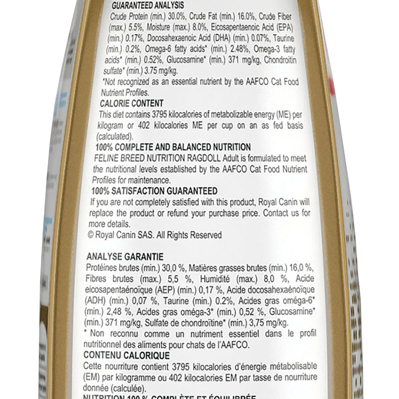 Royal Canin, Feline Breed Nutrition Ragdoll - Dry Cat Food image number null