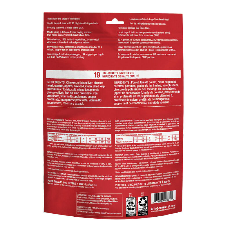 Topper  - Value Size Chicken - 283 g image number null