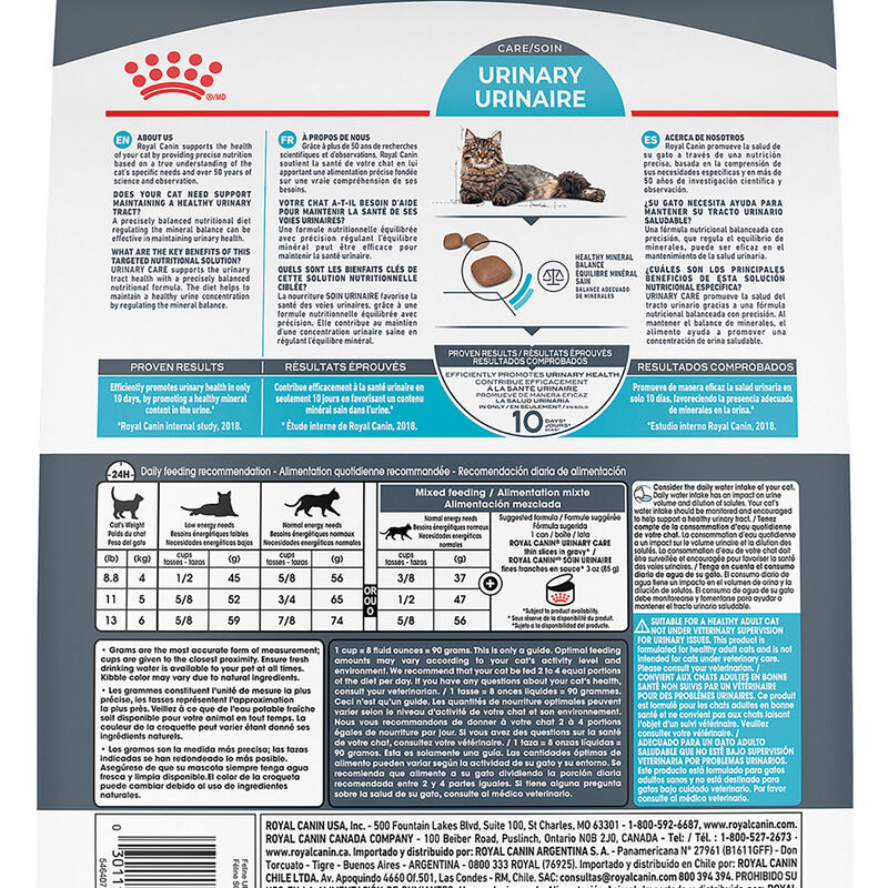 Royal Canin, Feline Care Nutrition - Urinary Care - Dry Cat Food image number null