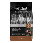 Vetdiet, Lamb & Rice Formula - Dry Dog Food image number null