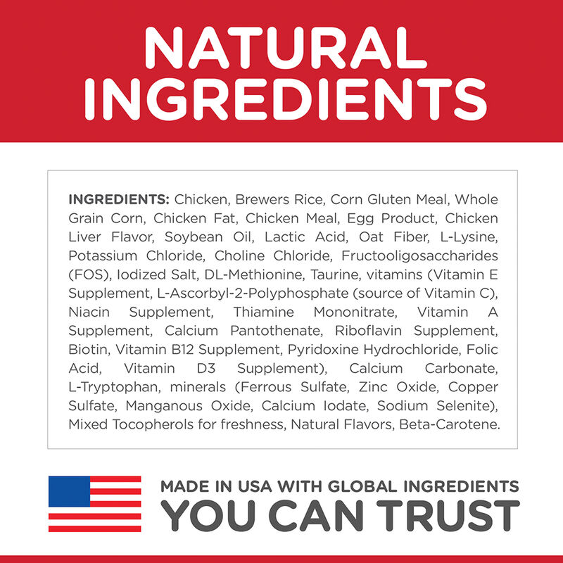 Science Diet, Adult Sensitive Stomach & Skin Chicken & Rice Recipe Dry Cat Food - Dry Cat Food image number null