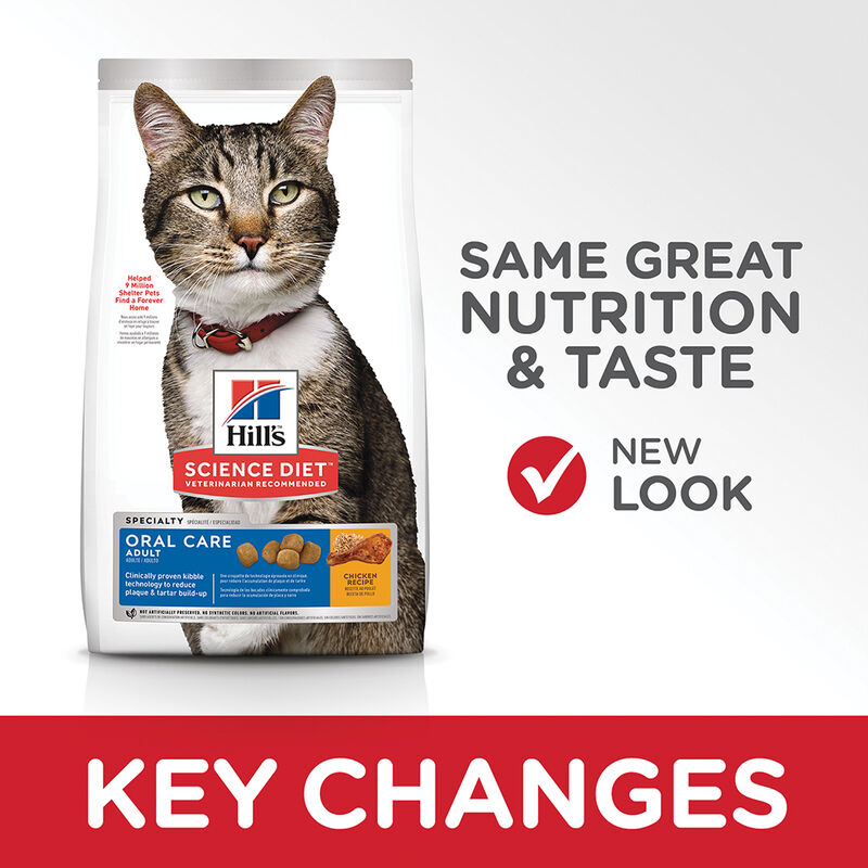 Science Diet, Adult Oral Care Chicken Recipe Dry Cat Food for dental health - Dry Cat Food image number null