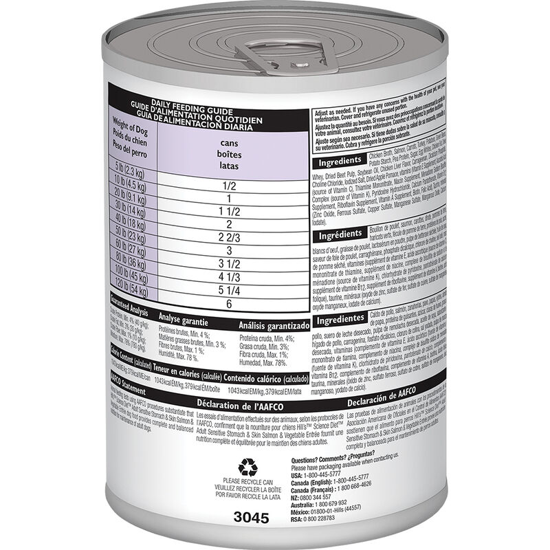 Adult Sensitive Skin&Stomach Salmon&Veg - 363 g image number null