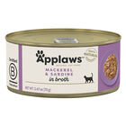  Can, Feline Adult - Mackerel with Sardine - 70 g image number null