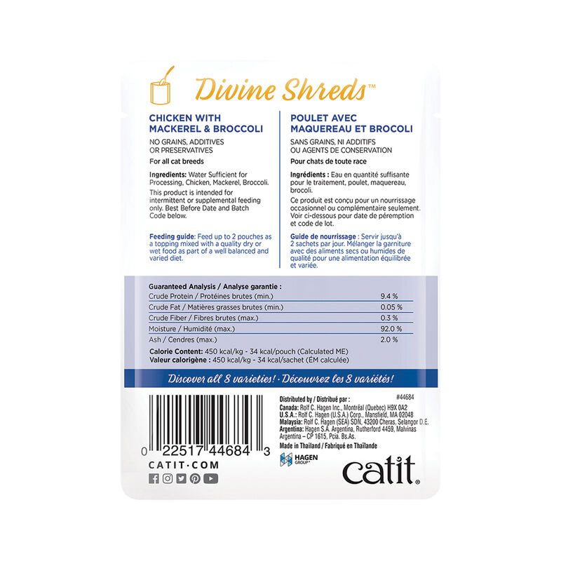 Catit, Pouch, Adult Feline - Divine Shreds - Chicken w/ Mackerel & Broccoli - 75 g image number null