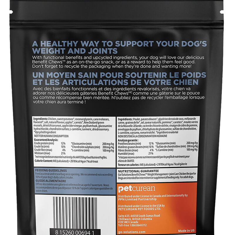 Go! Solutions,Benefit Chews - Weight Management + Joint Care Chicken Dog Treats - 170 g image number null