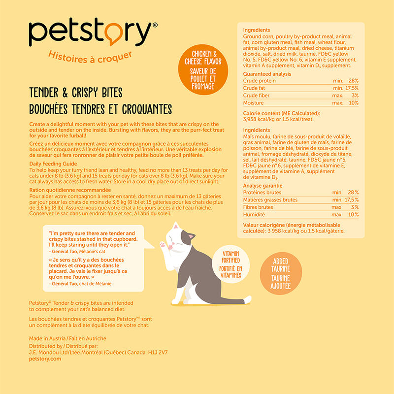 Petstory, Tender and Crispy Bites - Chicken and Cheese-115g image number null