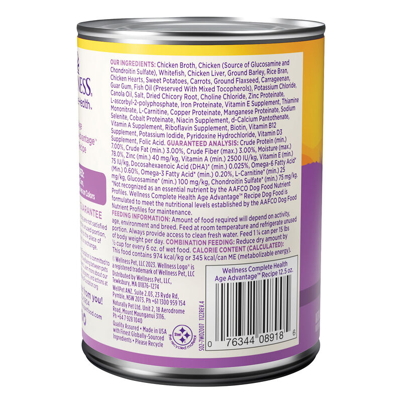 Wellness, Canned Dog Food, Senior - Wet Dog Food image number null