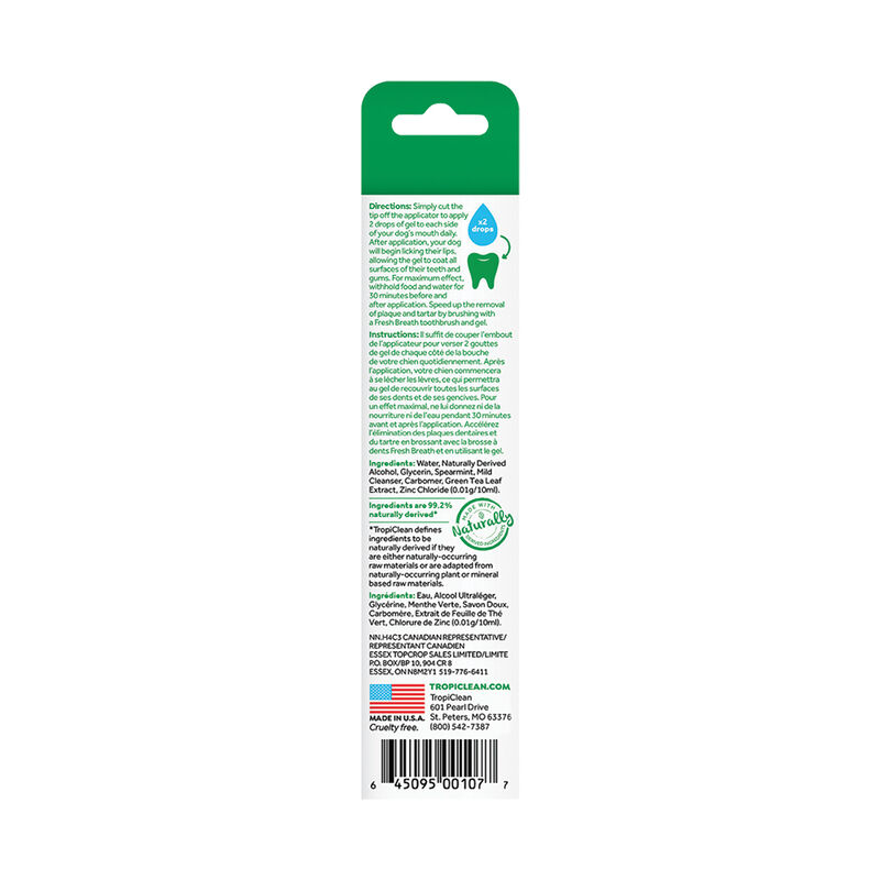 Tropiclean, Dental & Oral Care Brushing Gel - 2 oz image number null