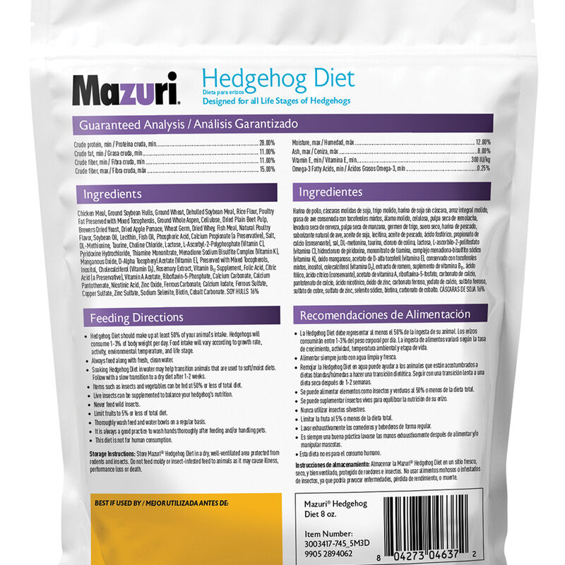 Mazuri, Hedgehog Diet - 8 oz image number null