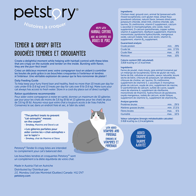 Petstory, Tender and Crispy Bites - Hairball Control - 115 g image number null