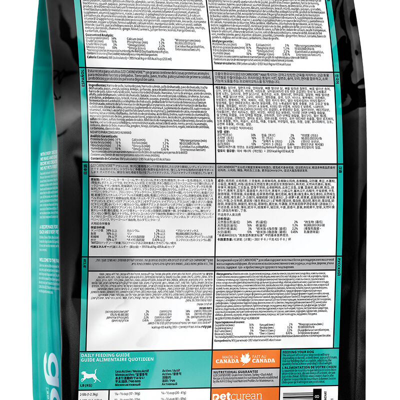 GO! SOLUTIONS CARNIVORE Grain Free Chicken, Turkey + Duck Adult Recipe for dogs image number null